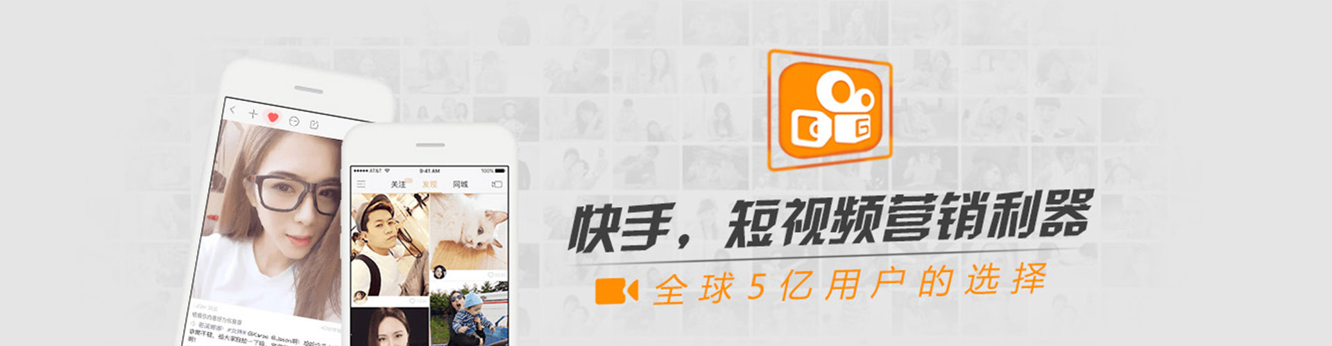 西乡塘百度竞价排名