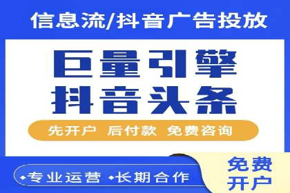 SEM推广案例：提升网站转化率策略解析